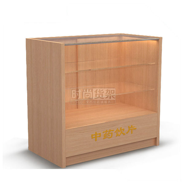 藥店貨架_中藥前柜(紅櫻桃木紋)